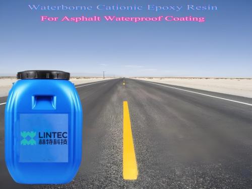 Waterborne Epoxy Emulsion Supplier