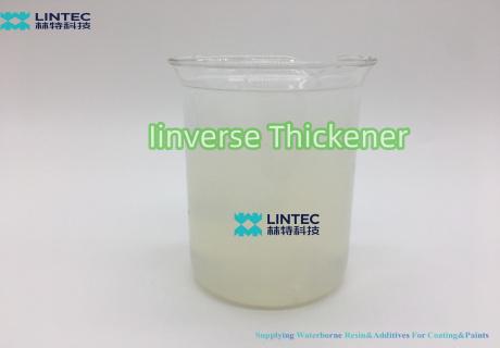 逆増粘剤の紹介と応用