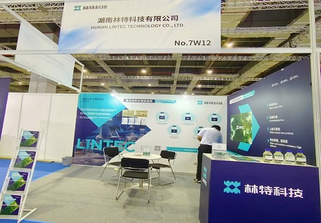 展示会レビュー—中国複合材料博覧会